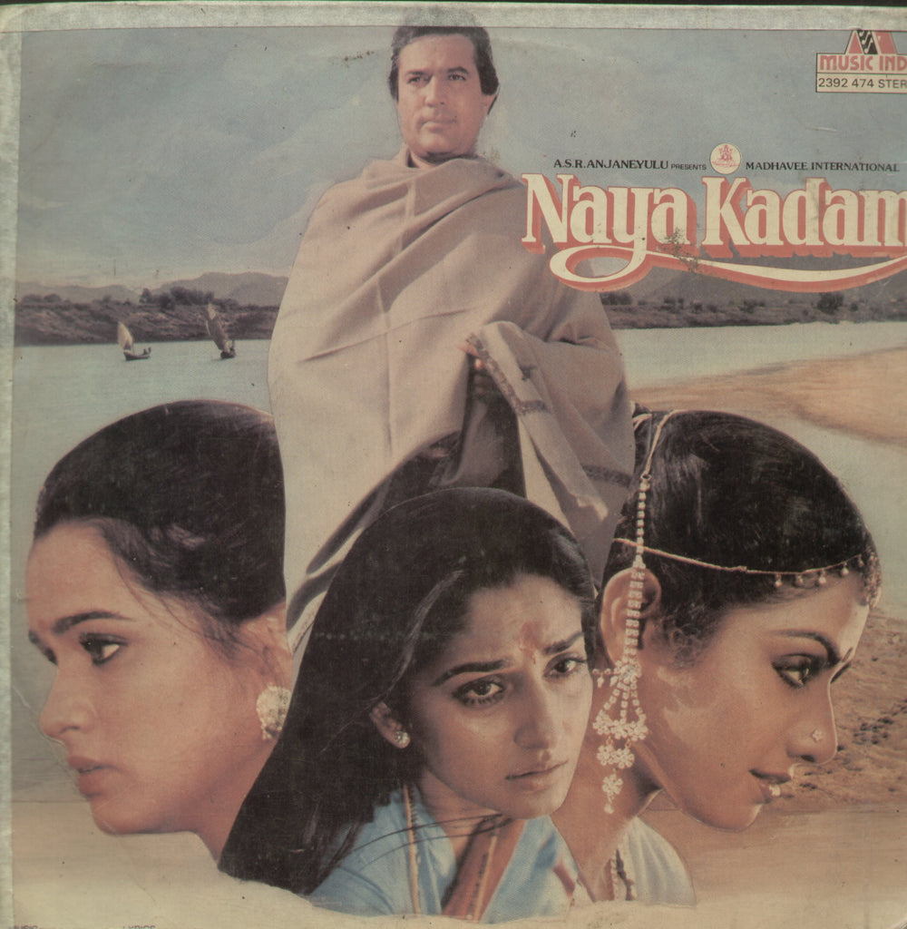 Naya Kadam - Hindi Bollywood Vinyl LP
