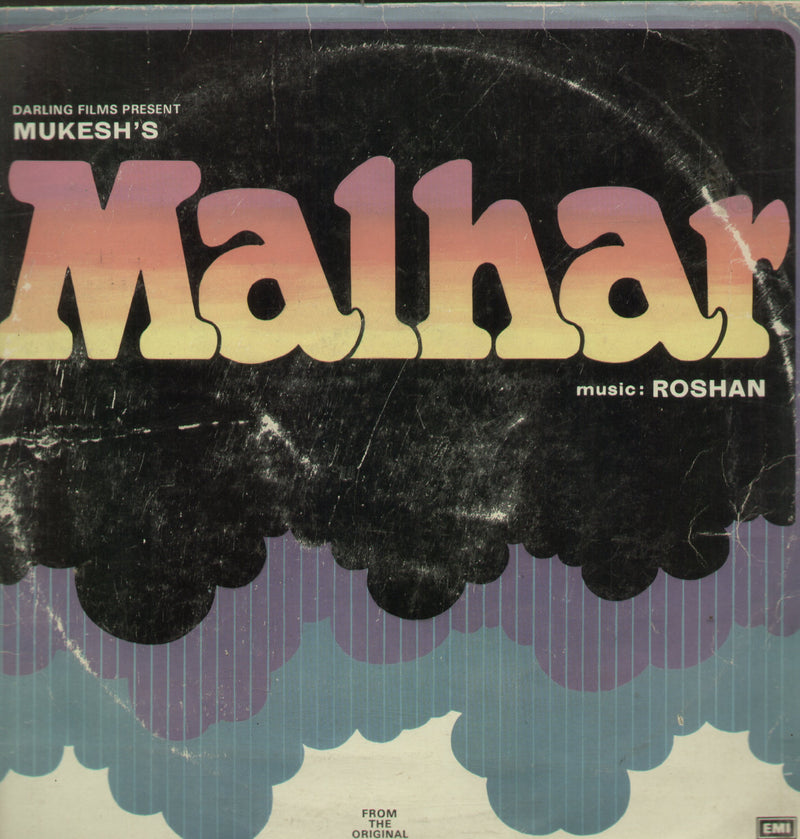 Malhar — LP vinyl record cover