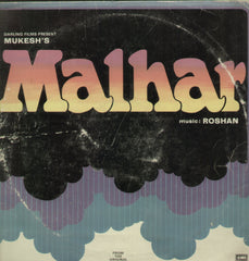 Malhar - Hindi Bollywood Vinyl LP