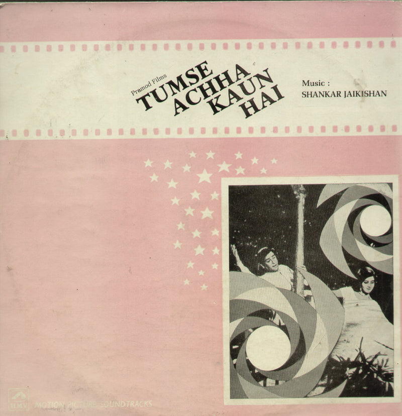 Tumse Achha Kaun Hai — LP vinyl record cover