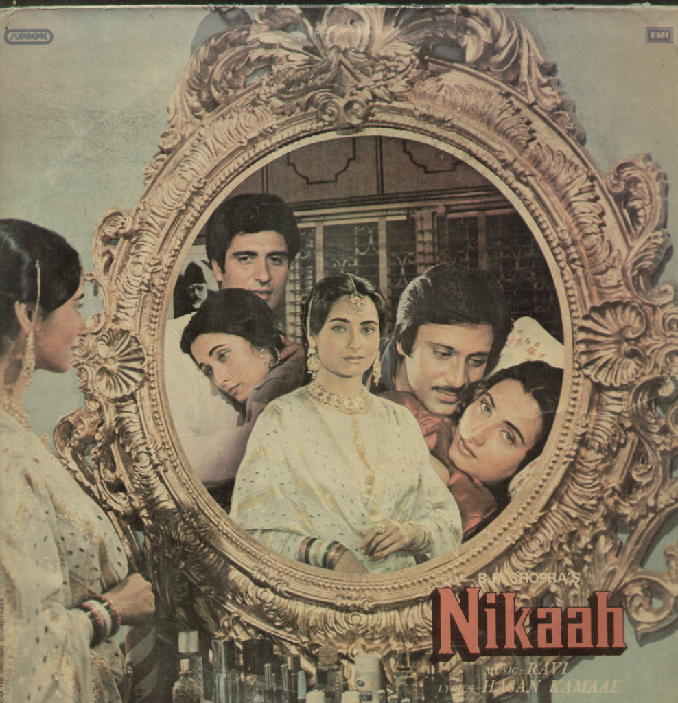Nikaah - Hindi Bollywood Vinyl LP