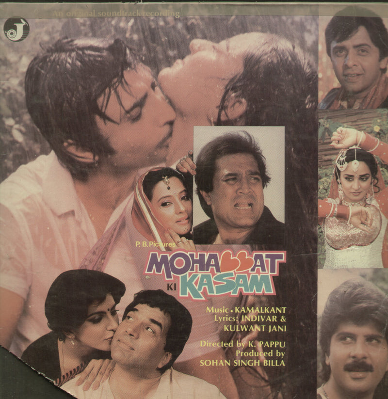 Mohabbat Ki Kasam — LP vinyl record cover