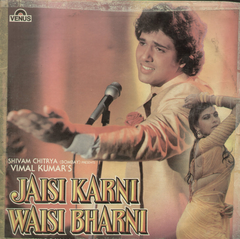 Jaisi Karni Waisi Bharni — LP vinyl record cover