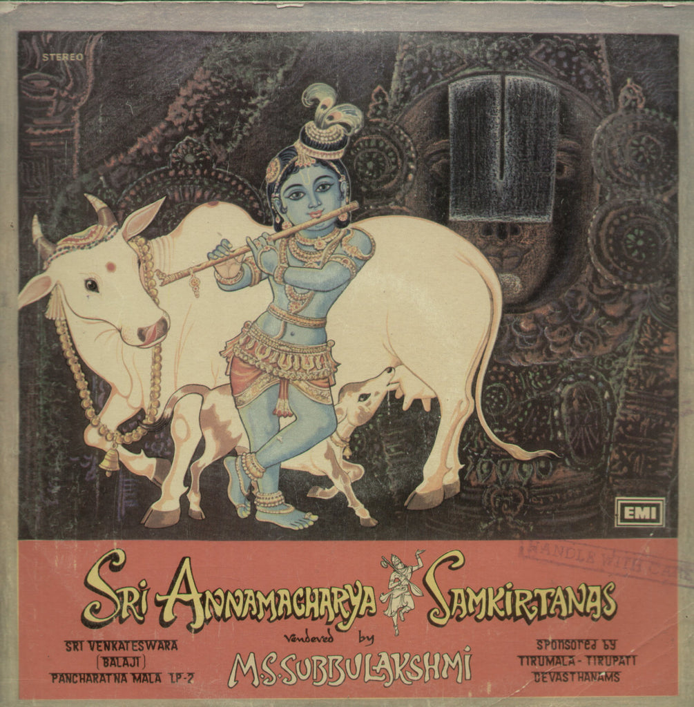 Sri Annamacharya Samkirtanas LP 2 - Devotional Bollywood Vinyl LP