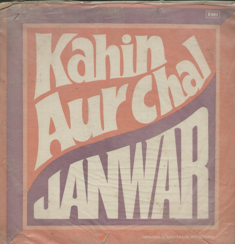 Kahin Aur Chal and Janwar - Hindi Bollywood Vinyl LP