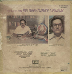 A Tribute To Mukesh By Lata Mangeshkar - Hindi Bollywood Vinyl LP