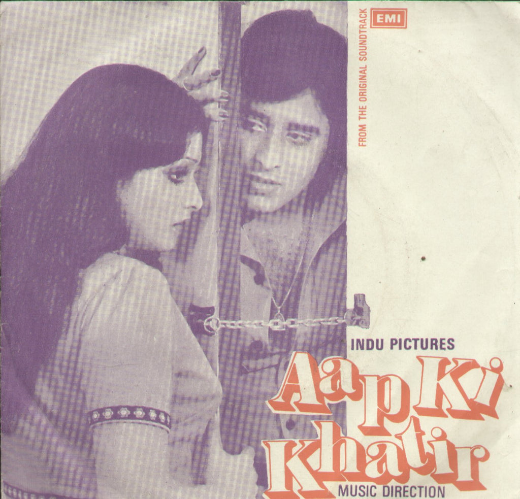 Aap Ki Khatir - Hindi Bollywood Vinyl EP