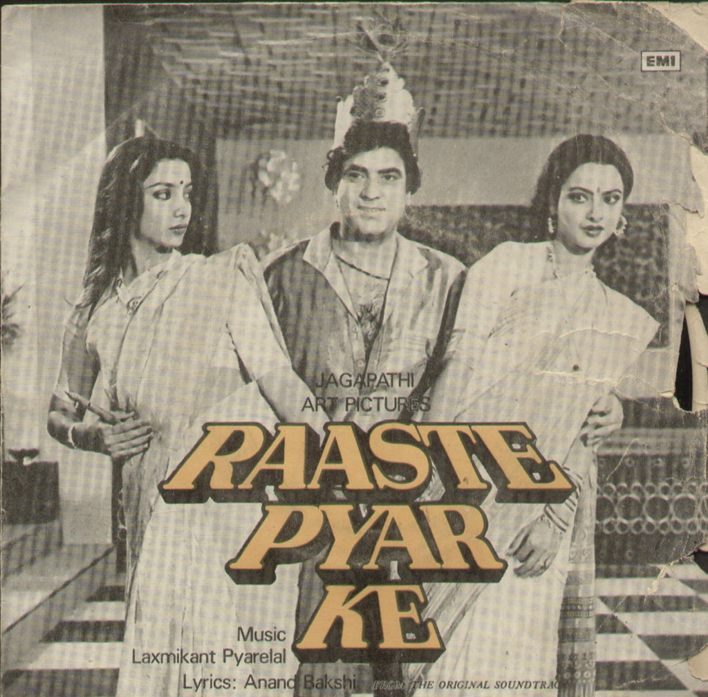 Raaste Pyar Ke - Hindi Bollywood Vinyl EP