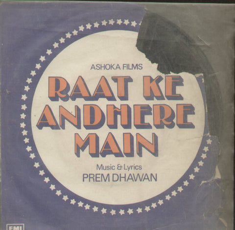 Raat Ke Andhere Main - Hindi Bollywood EP