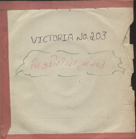 Victoria No 203 - Hindi Bollywood Vinyl EP