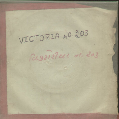 Victoria No 203 - English Bollywood Vinyl EP