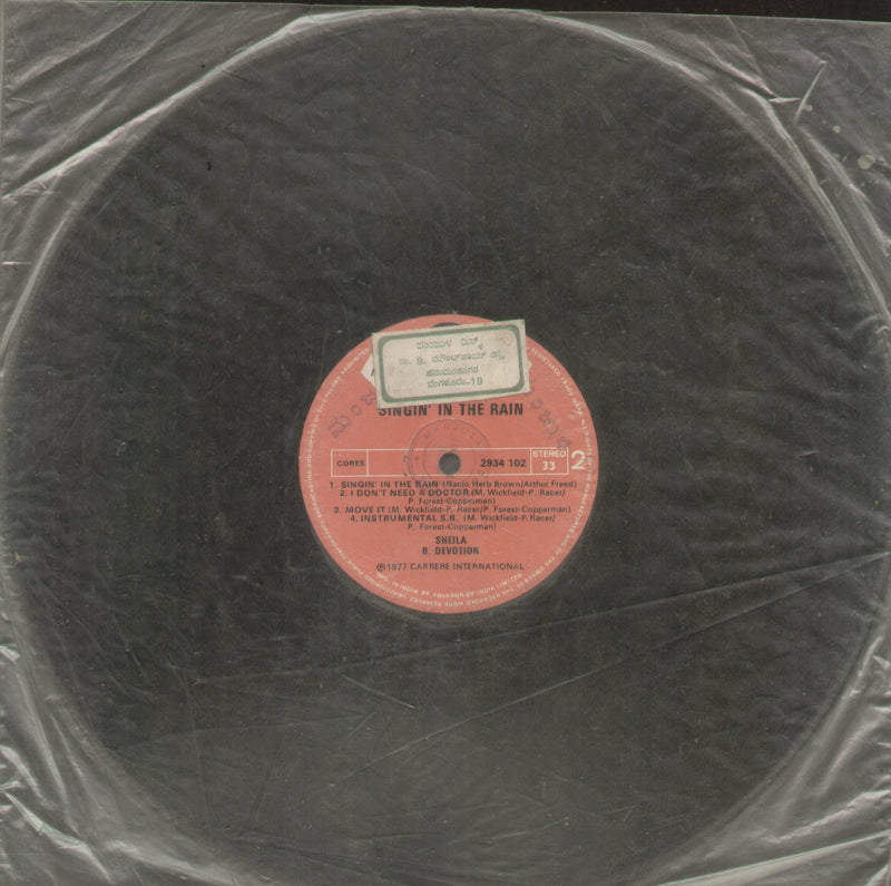 No Sleeve by Singin' In The Rain — LP vinyl record cover