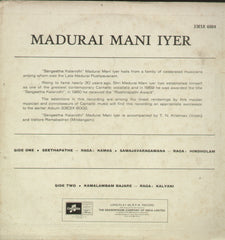 Madurai Mani Iyer - Classical Bollywood Vinyl LP