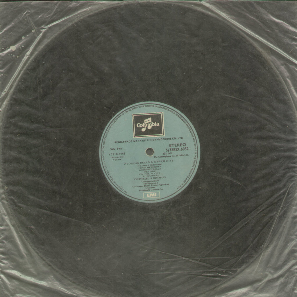 Chittibabu Musings of a Musician - Instrumental Bollywood Vinyl LP - No Sleeve