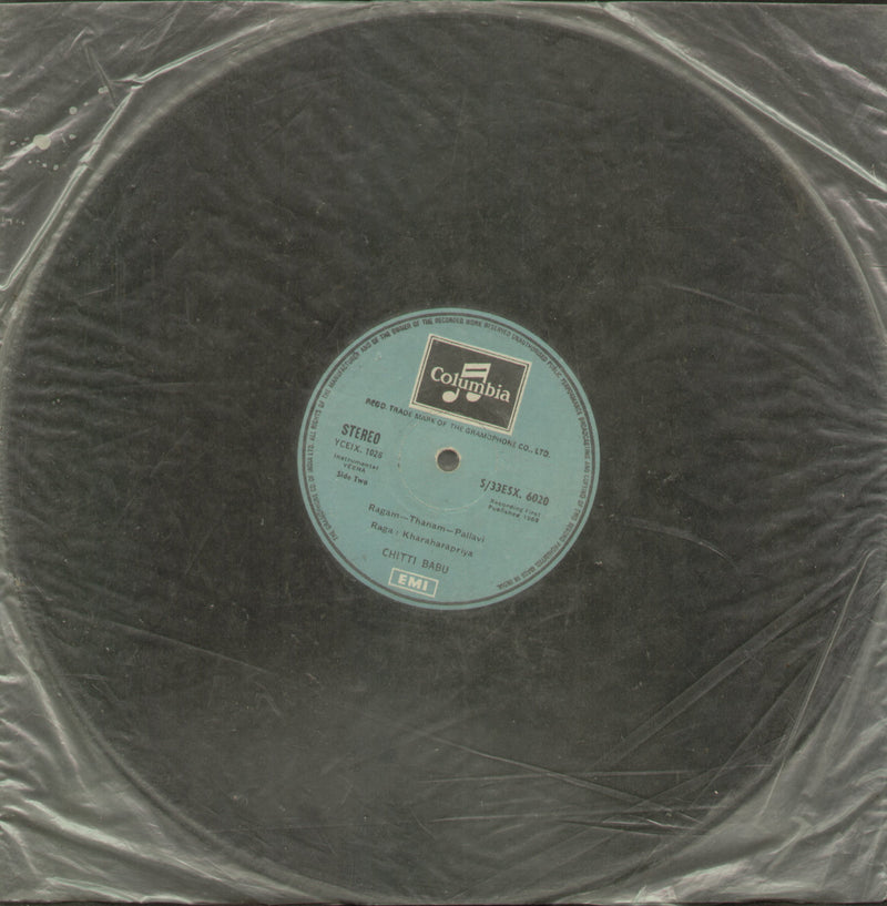 No Sleeve by Chitti Babu — instrumental LP vinyl record cover