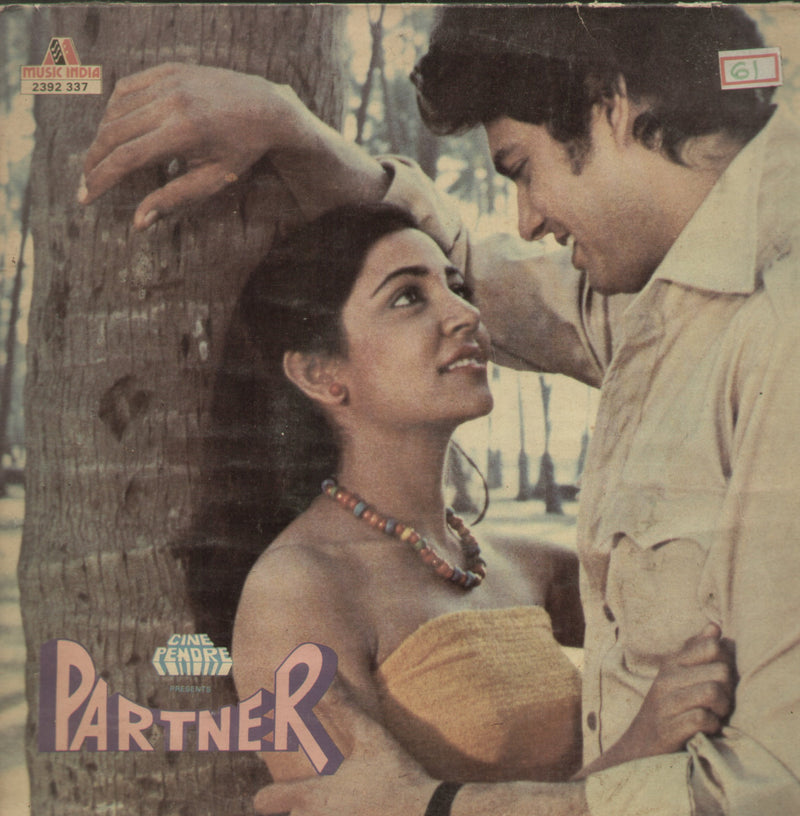 Partner — LP vinyl record cover