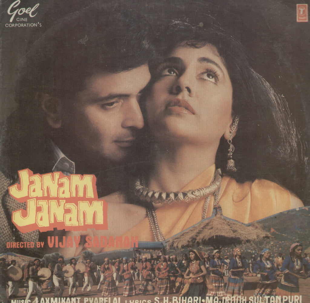 Janam Janam - Hindi Bollywood Vinyl LP