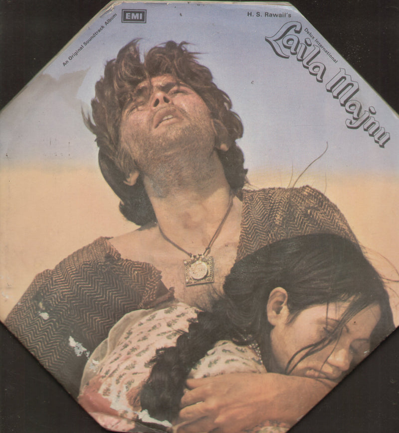 Dual by Laila Majnu — LP vinyl record cover