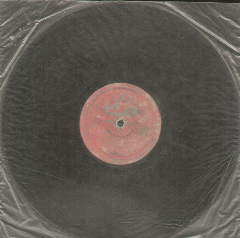 No Sleeve by Memories of Greatness The Golden Voice of K.L. Saigal — compilation LP vinyl record cover