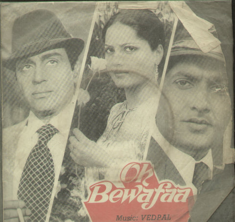 Oh Bewafaa - Hindi Bollywood Vinyl EP