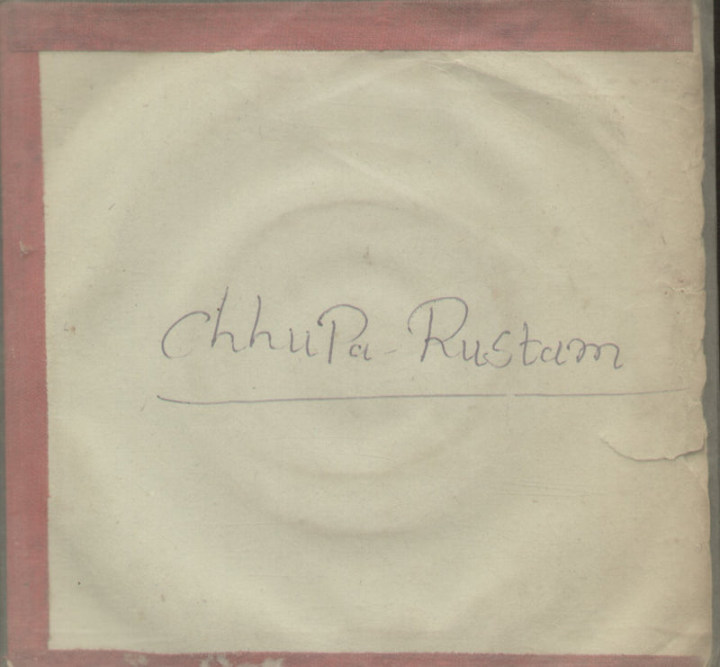 Chhupa Rustam — EP vinyl record cover