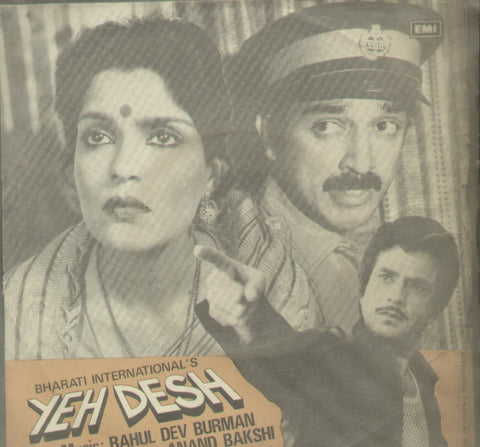 Yeh Desh - Hindi Bollywood Vinyl EP