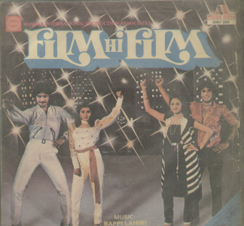 Film Hi Film - Hindi Bollywood Vinyl EP