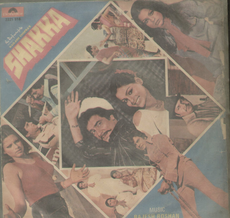 Shakka — EP vinyl record cover