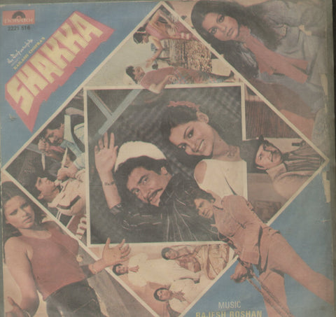 Shakka - Hindi Bollywood Vinyl EP