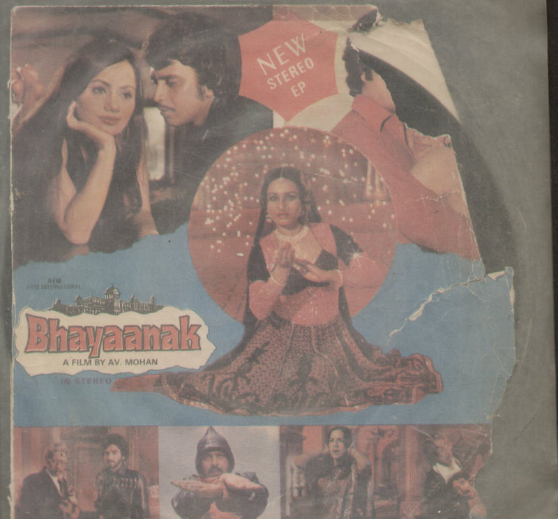 Bhayaanak — EP vinyl record cover