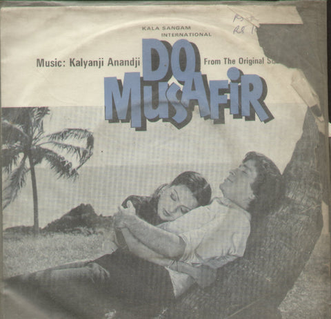 Do Musafir - Hindi Bollywood Vinyl EP