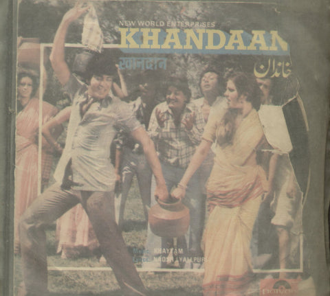 Khandaan - Hindi Bollywood Vinyl EP