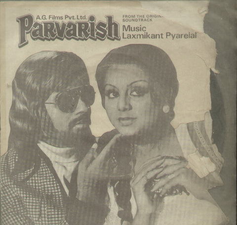Parvarish - Hindi Bollywood Vinyl EP