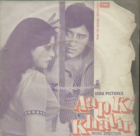 Aap Ki Khatir - Hindi Bollywood Vinyl EP