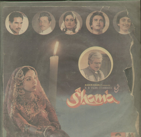 Shama - Hindi Bollywood Vinyl EP
