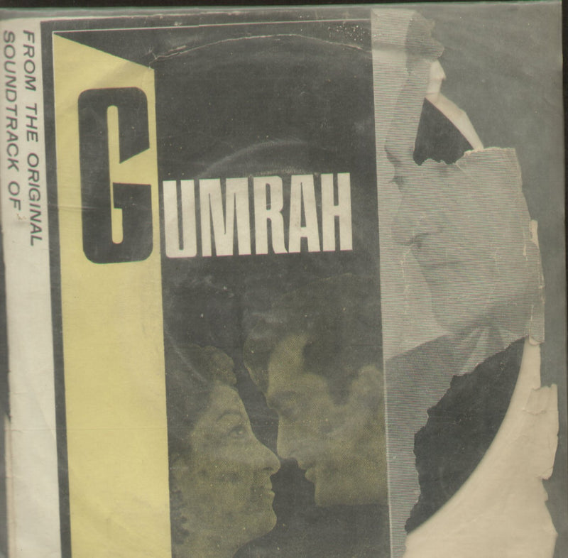 Gumrah — EP vinyl record cover