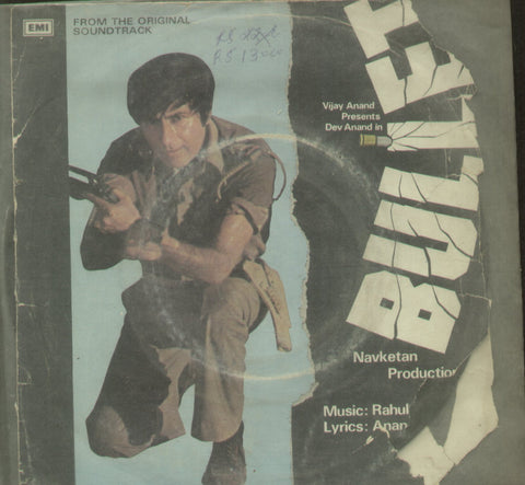 Bullet - Hindi Bollywood Vinyl EP