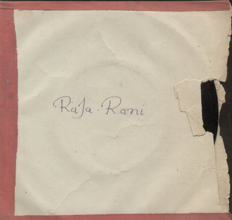 Raja Rani — EP vinyl record cover