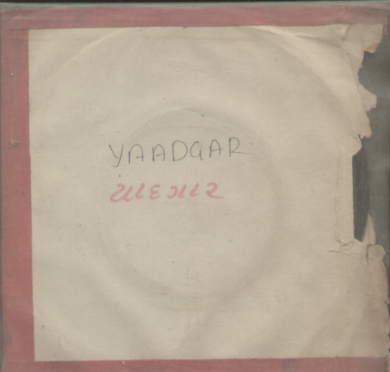 Yaadgar — EP vinyl record cover
