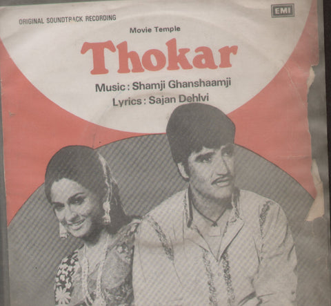 Thokar - Hindi Bollywood Vinyl EP