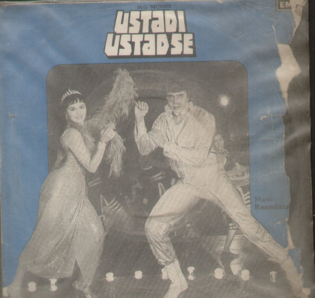Ustadi Ustad Se - Hindi Bollywood Vinyl EP