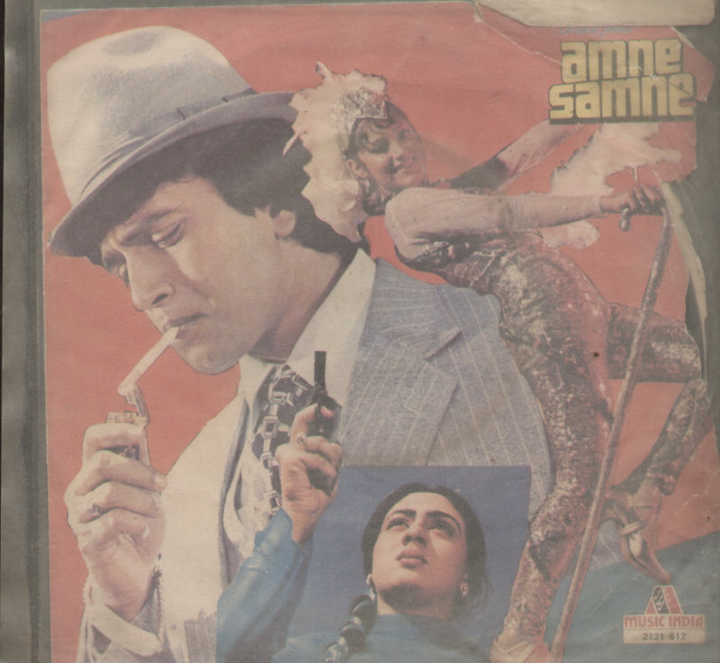 Amne Samne — EP vinyl record cover