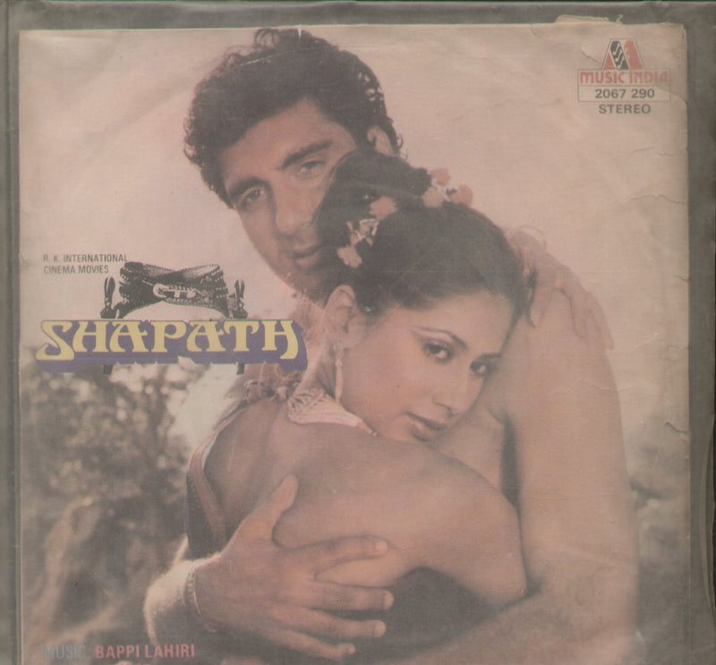Shapath — EP vinyl record cover