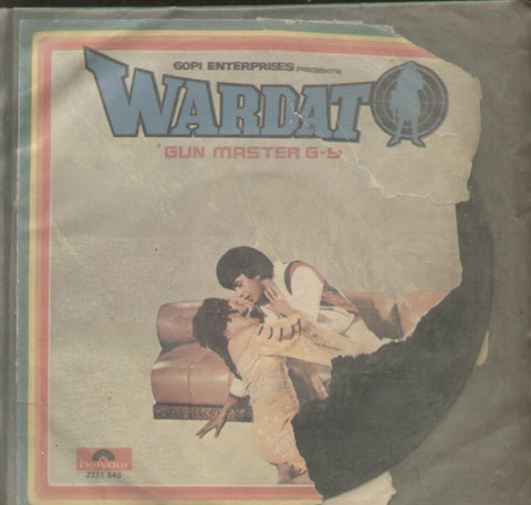 Wardat - Hindi Bollywood Vinyl EP