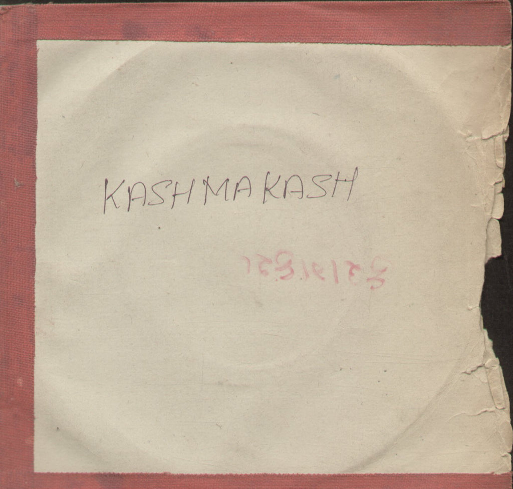 Kashmakash - Hindi Bollywood Vinyl EP