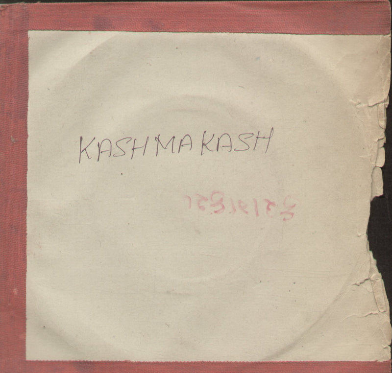 Kashmakash — EP vinyl record cover