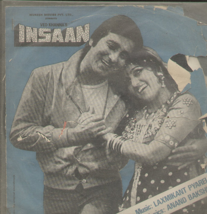 Insaan — EP vinyl record cover