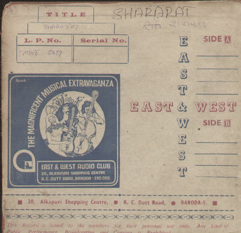 Shararat - Hindi Bollywood Vinyl EP