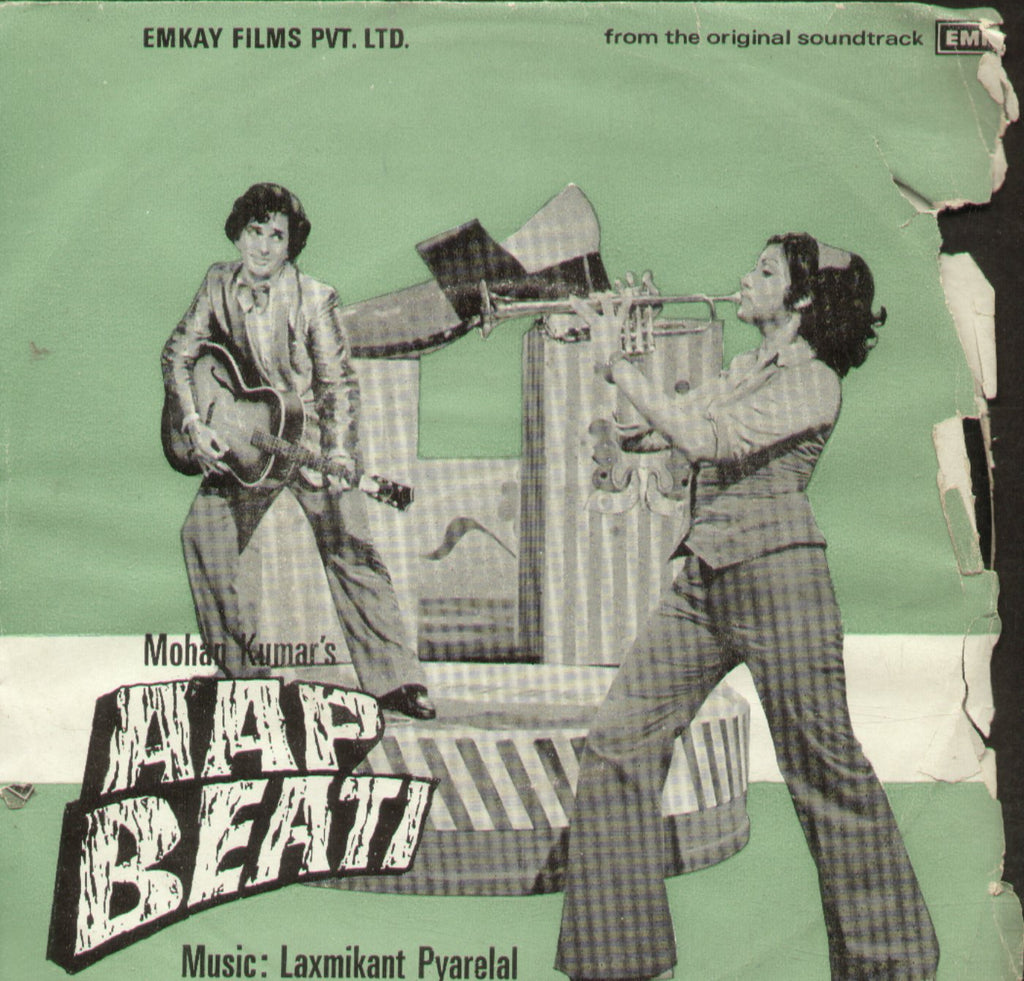 Aap Beati - Hindi Bollywood Vinyl EP