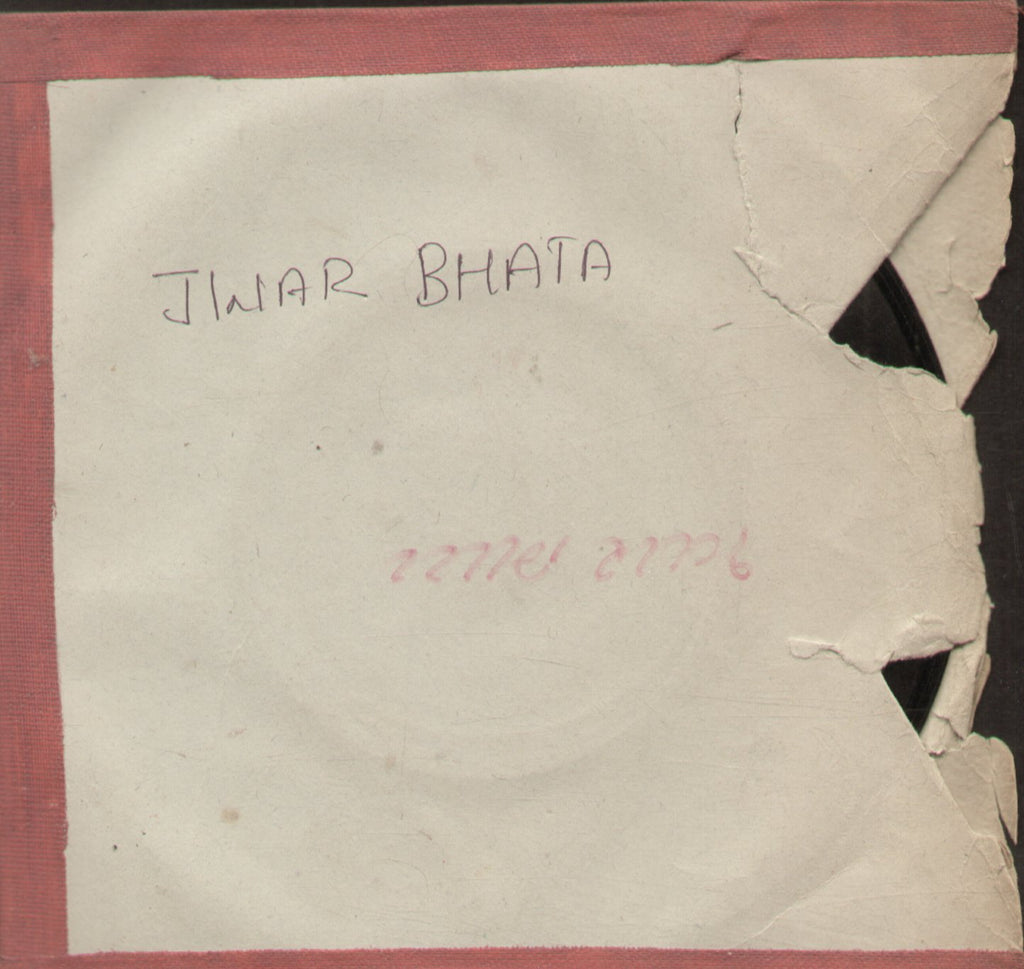Jwar Bhata - Hindi Bollywood Vinyl EP